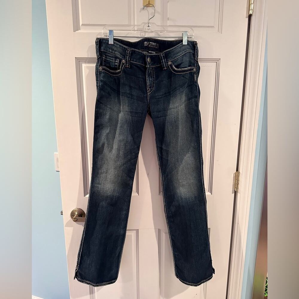 Vintage Silver Jeans